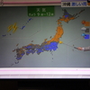 6月28日（日）曇り空　台風は去って　＆MLB観戦