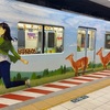 奈良行の電車は奈良風味【ならしかトレイン】