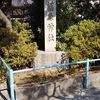 荏原神社に行きました。