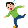 息子家族の家に行く。8月2回目  旦那がハチに2回刺された〜のはなし
