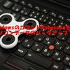 Robocopyコマンドでパソコンのバックアップをする方法