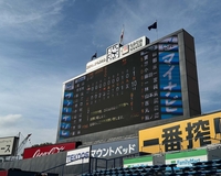 天城越え300はDNS　雨が上がった翌日は慶大－東大戦観戦