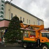 お客様から不妊症治療における不満をお聞きしました。