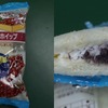 5月前半に食べた菓子パン