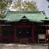 東京都港区赤坂・赤坂氷川神社と南部坂