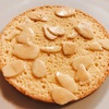 鎌倉紅屋の地味キャラ「あじさい」はおいしいのか？！