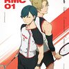 アニメ感想：リーマンズクラブ