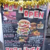 巨大ハンバーガーを制覇せよ！　新宿モンスターカフェ