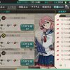 【艦これ】3-2半日に向けて準備を頑張った話
