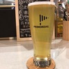 ［ま］南浦和「PRIMORDIAL（プリモディアル） CAFÉ & CRAFT BEER」／小さくておしゃれで昼からクラフトビールが飲めるステキなお店 @kun_maa