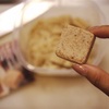 まるごとキューブだし