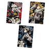 予約｜ガチアクタ カードウエハースどこに売ってる？コンビニ？売り切れで売ってない？