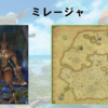 【FF14】黄金人物図鑑 「ミレージャ」ヤクテル樹海