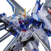 【ガンプラ】HG 1/144『ライジングフリーダムガンダム［クリアカラー］』劇場版公開記念パッケージ プラモデル【バンダイ】より2024年7月発売予定♪