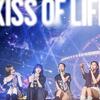 KISS OF LIFE - Live, Love, Laugh 歌詞 ( Lyrics)「和訳対照」