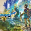 【ネタバレ有】ドラゴンクエスト3(HD-2D版)のレビュー/改善案/その他