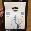 【東京ゲームショウ2019】『Metro Tree』のデザインに心を奪われる
