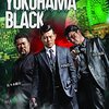 YOKOHAMA BLACK