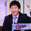 競馬道OnLine辻三蔵［2026年9月20日中山11Rオールカマー追い切り注目穴馬ヴーレヴー3番人気3着‼］