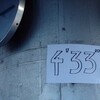 『4'33" flashmob』／『Berlin Stadtmeisterschaften im Poetry Slam』