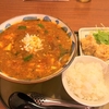 【ラーメン探訪記】中華麺食房 三宝亭 いわき湯本店：麻婆麺