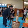 児童館の餅つきお手伝い