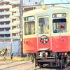 片原町駅近くでも出会ったコラボヘッドマーク