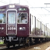 第2829列車　「　阪急電鉄3300系ほかの日常を狙う　」