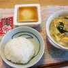 本日の昼食