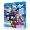 アニメ『∀ガンダム (1999)TVシリーズ＋劇場版2作品』日本語字幕ブルーレイ[Blu-ray-BOX]2-DISC