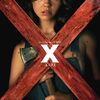 【映画】X エックス〜港区女子とかパパ活女子が年取ったらこうなるで、の最上互換みたいな感じ〜