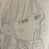 最高の青春。/さむわんへるつ #19「黒歴史にしてよ」