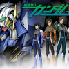 【2025年観たアニメメモ】ガンダムOO