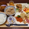屋台街の中州はすぐそば。「ベッセルイン博多中洲」に宿泊したお話。