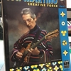 Pat Martino Creative Force Part 1