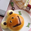 　雨の日も食べてケロ