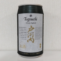 黄桜ウイスキー プレミアムハイボール - ZeekなGoe のんべぇブログ