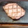 2025年5月6日(火祝)感動の肉と米 沼津店