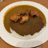 【グルメ記⑧ 2025】カレー屋パクパクもりもり