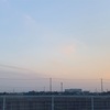 夕刻の帰宅。