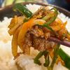 笠間市で発見！セオリー通りの激ウマ食堂【いそ食堂】で絶品「肉みそ炒め定食」