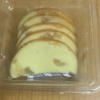 今夜のおつまみ！成城石井『かずのこチーズ』を食べてみた！