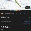 10月15日31km。久々に桃ノ木川。