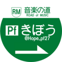 萌えエネルギーの研究日誌（研究日誌ではない）