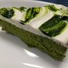 抹茶チーズケーキ作りました
