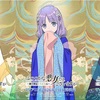 【歓喜】ついに3雛女のビジュアル解禁！アニメ版『ふつつかな悪女ではございますが』新情報まとめ