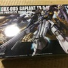 HGUC ギャプランTR-05「フライルー」完成ビュー