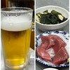 昨日の飲み～