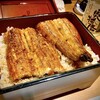 2024年5月31日（金）　ご ほ う び の 「う」