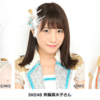 SKE48松井珠理奈が5月5日(金)中日×巨人戦で始球式！！！